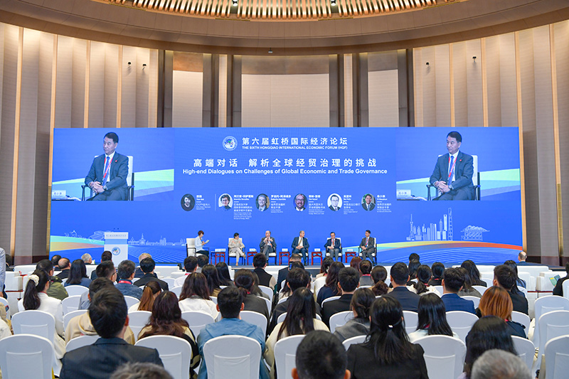 第六届虹桥国际经济论坛“坚守多边贸易体制 完善全球经贸治理”分论坛举行