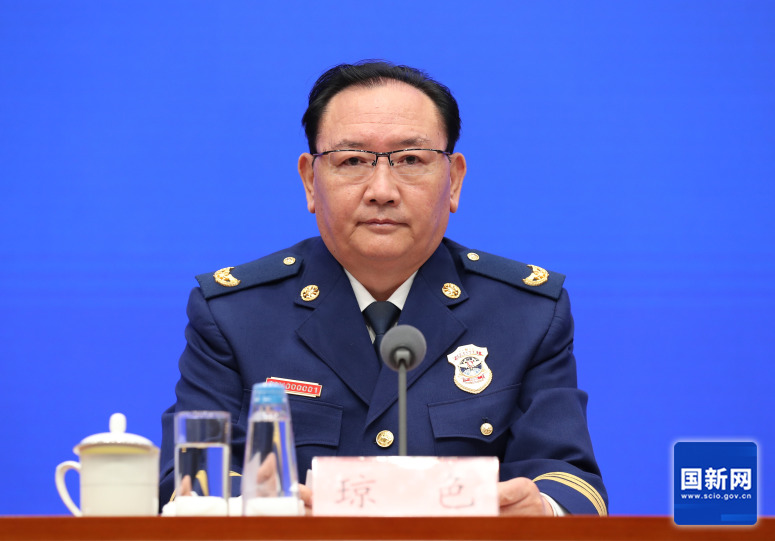 国务院新闻办就国家综合性消防救援队伍组建五周年建设发展有关情况举行发布会