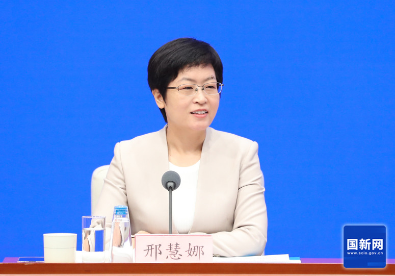 国务院新闻办就国家综合性消防救援队伍组建五周年建设发展有关情况举行发布会