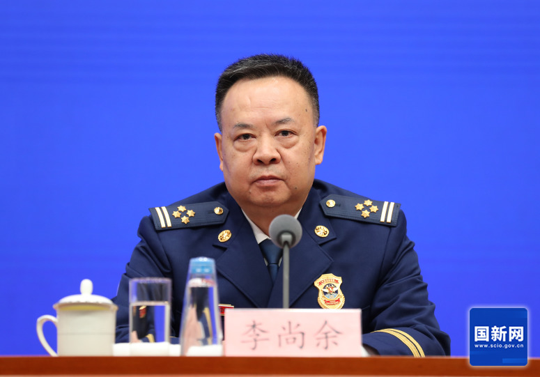 国务院新闻办就国家综合性消防救援队伍组建五周年建设发展有关情况举行发布会
