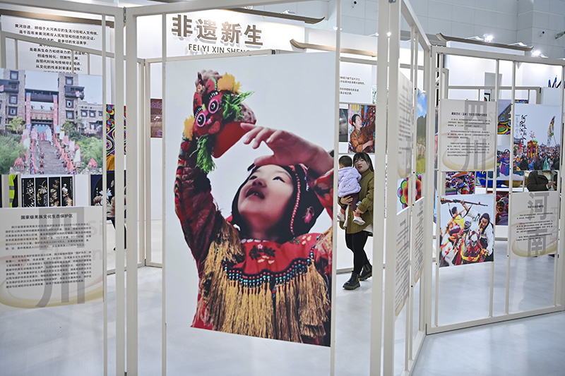 非遗大展上品味黄河文化