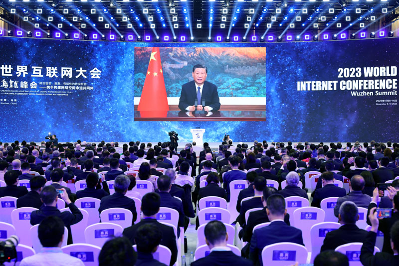 习近平主席向2023年世界互联网大会乌镇峰会开幕式发表视频致辞