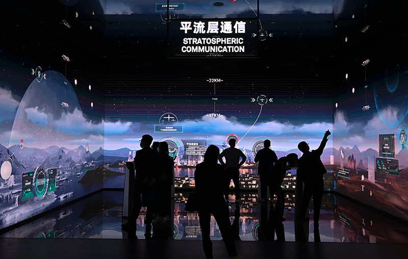 乌镇世界互联网科技馆开馆