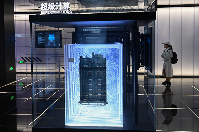 乌镇世界互联网科技馆开馆