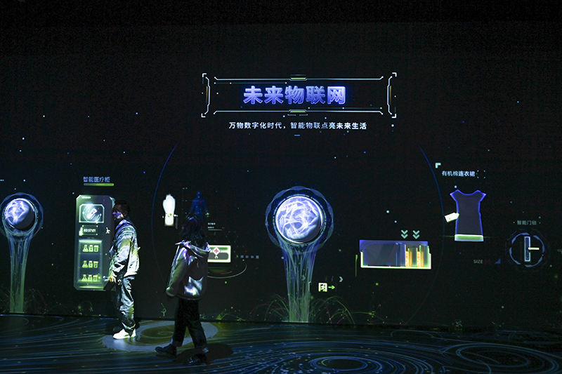 乌镇世界互联网科技馆开馆
