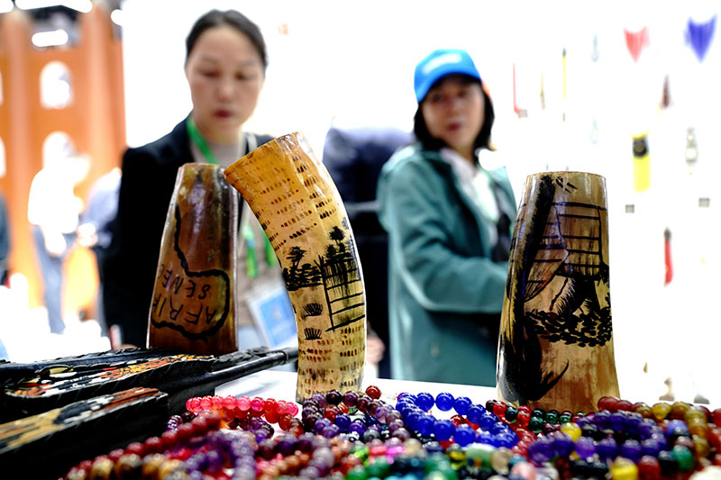 提供发展机遇 分享发展红利