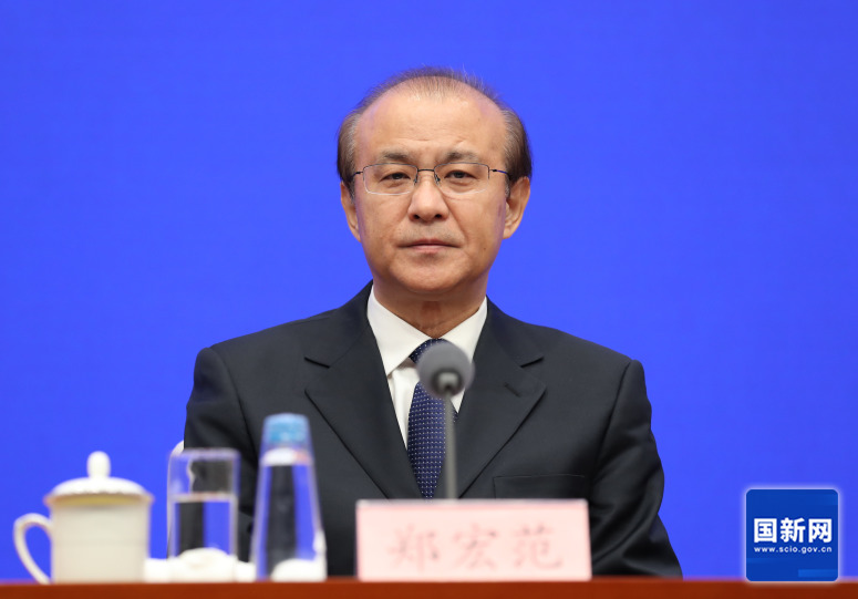 国务院新闻办发布会介绍《关于推动内蒙古高质量发展奋力书写中国式现代化新篇章的意见》有关情况