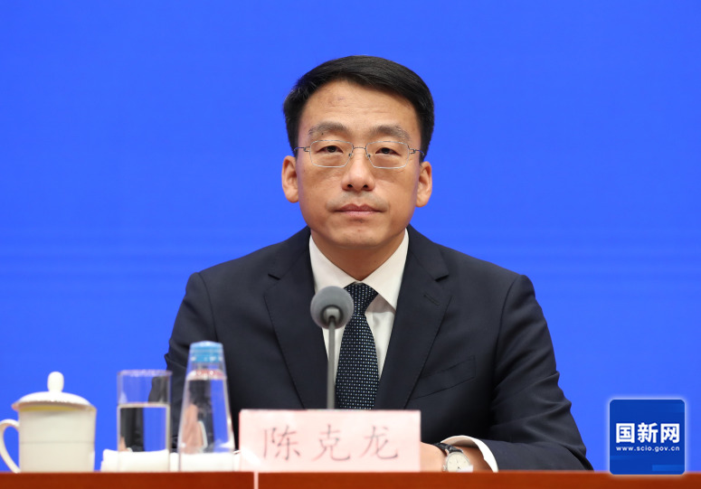 国务院新闻办发布会介绍《关于推动内蒙古高质量发展奋力书写中国式现代化新篇章的意见》有关情况