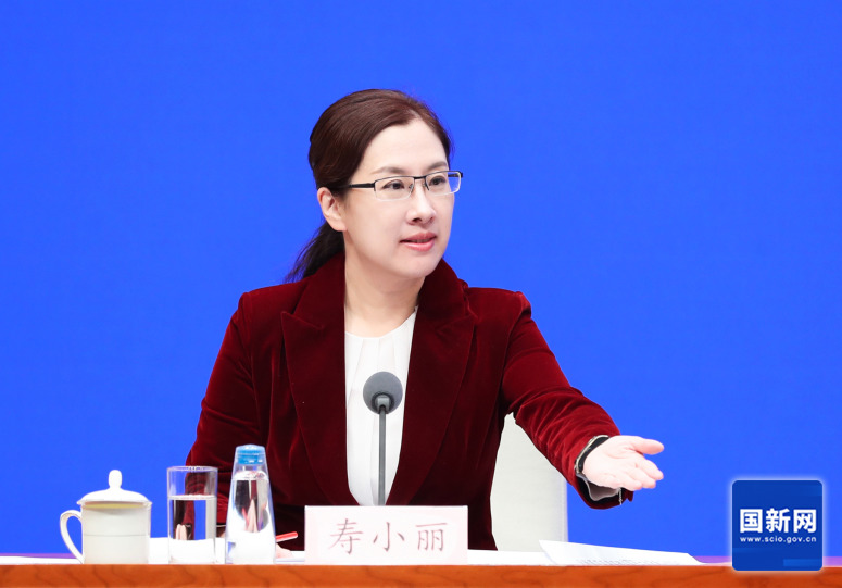 国务院新闻办发布会介绍《关于推动内蒙古高质量发展奋力书写中国式现代化新篇章的意见》有关情况