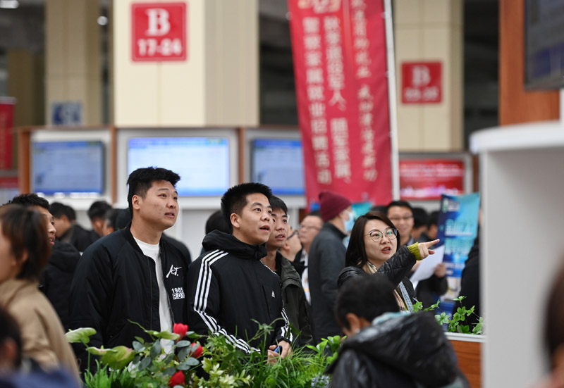 天津：金秋送岗助就业