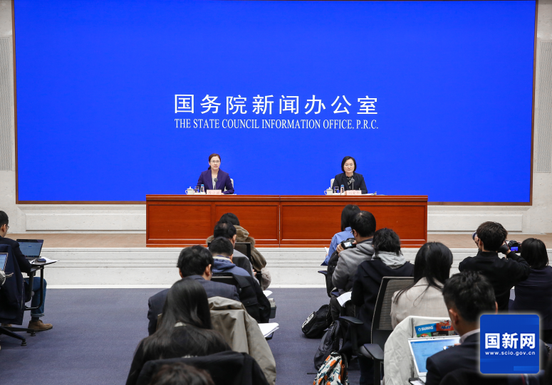 国务院新闻办发布会介绍2023年10月国民经济运行情况