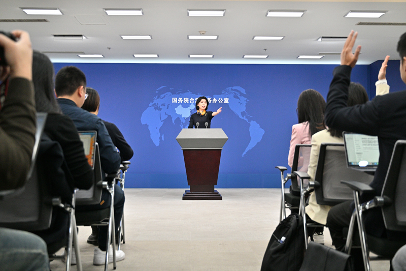 国台办举行例行新闻发布会