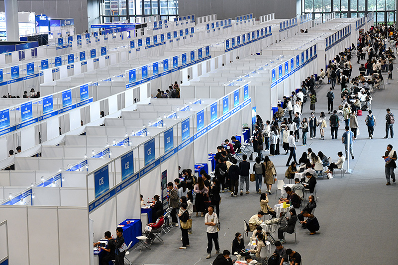 第二届全国人力资源服务业发展大会在深圳开幕