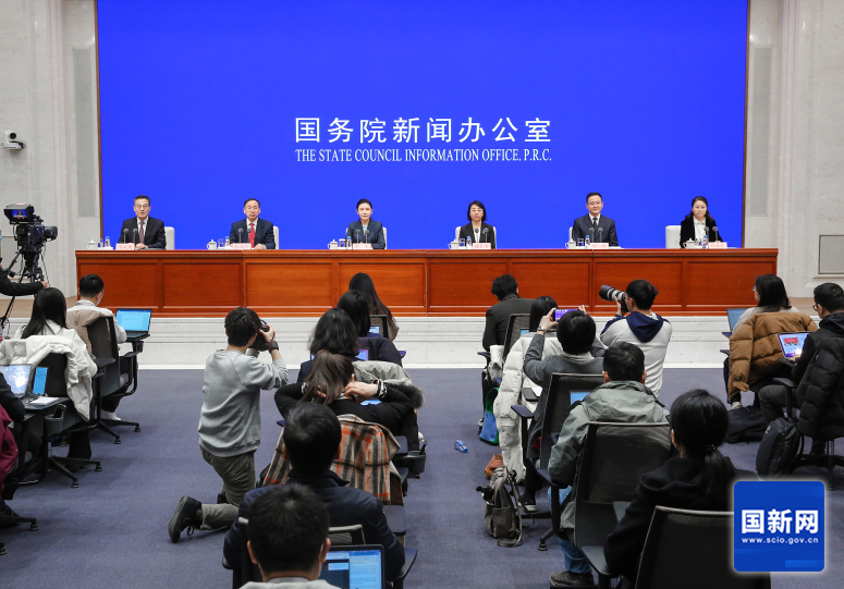 国务院新闻办就加强法治建设、服务保障高质量发展有关情况举行发布会