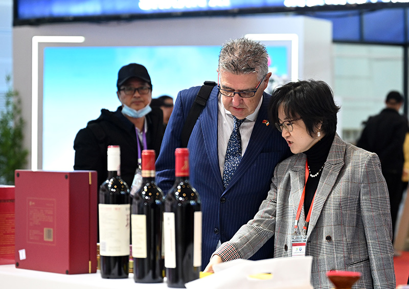 2023中国·天津投资贸易洽谈会开幕