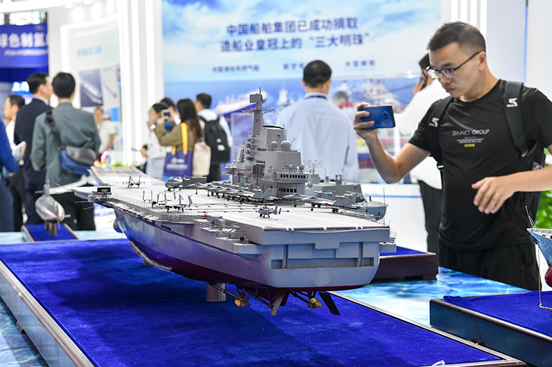 2023中国海洋经济博览会开幕