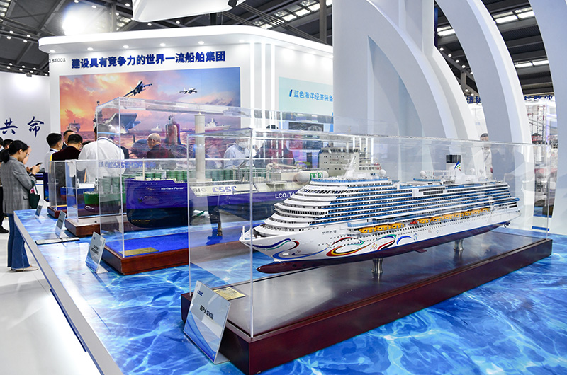 2023中国海洋经济博览会开幕