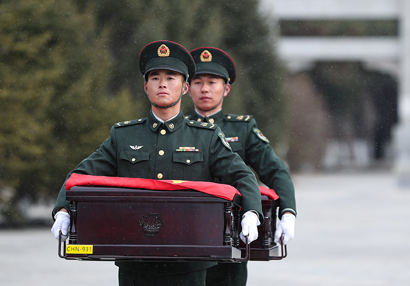 第十批在韩中国人民志愿军烈士遗骸回国
