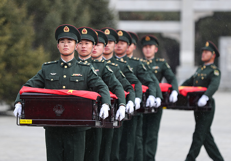 第十批在韩中国人民志愿军烈士遗骸回国