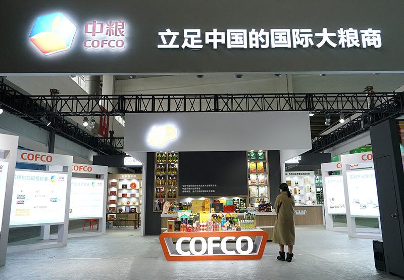 探访首届中国国际供应链促进博览会现场