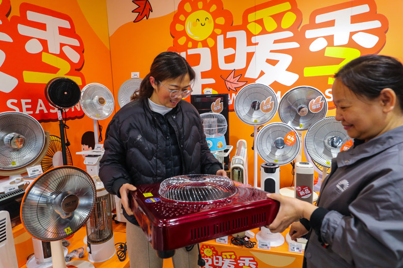 冷空气带动“热消费”