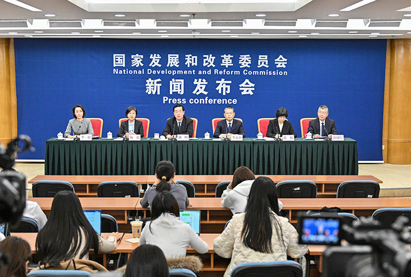 国家发展改革委召开专题新闻发布会 解读《城市社区嵌入式服务设施建设工程实施方案》