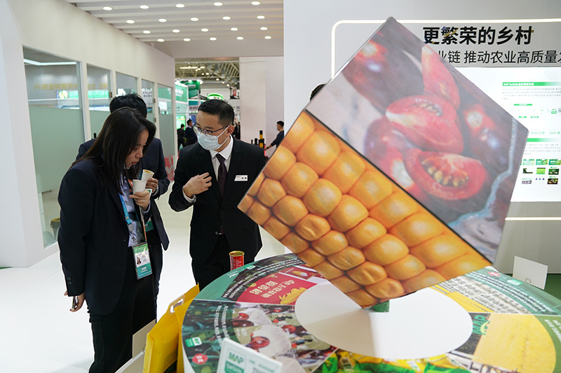 首届中国国际供应链促进博览会在京开幕