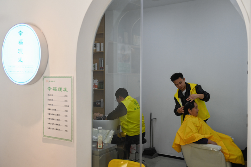 浙江舟山：“幸福客厅”助力打造“老有康养”服务体系