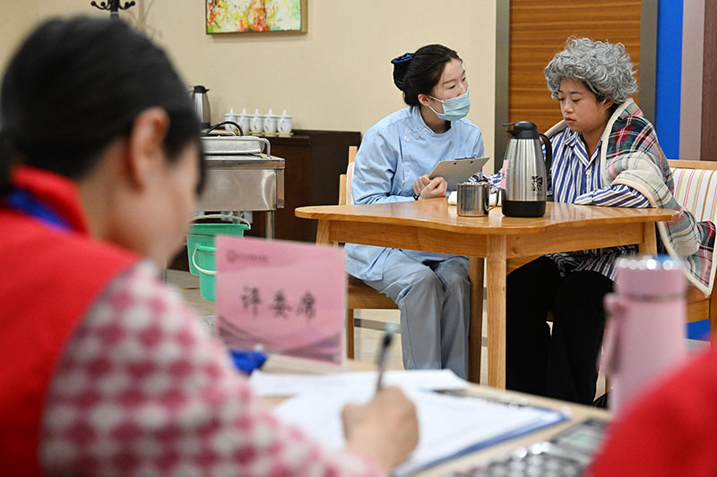 天津举办养老护理职业技能竞赛
