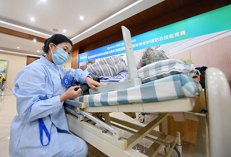 天津举办养老护理职业技能竞赛