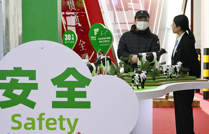 绿色农业供应链 展现未来新图景