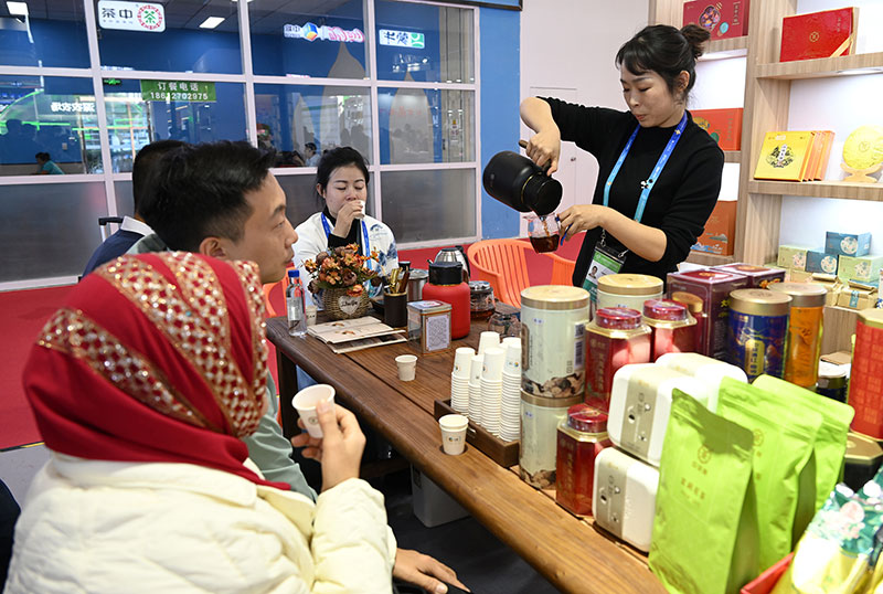 绿色农业供应链 展现未来新图景