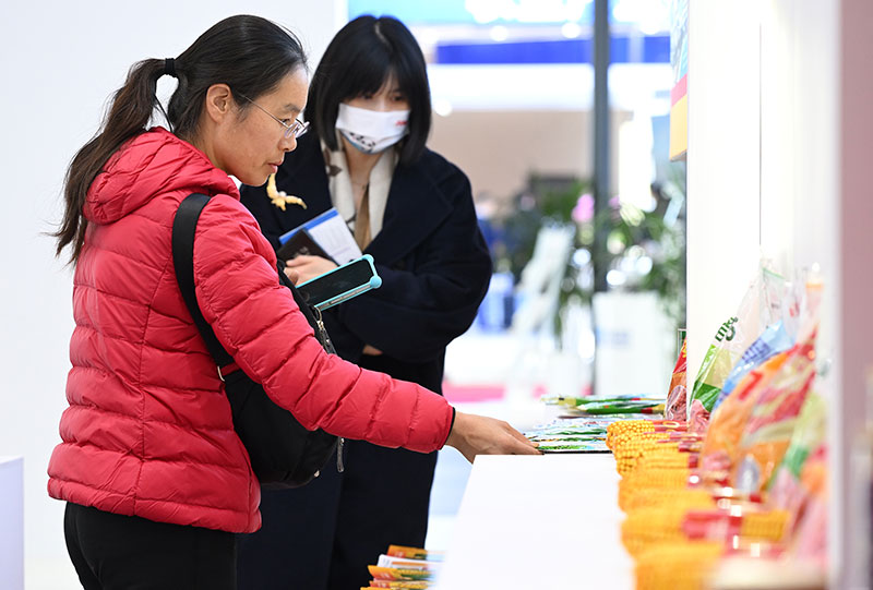 绿色农业供应链 展现未来新图景