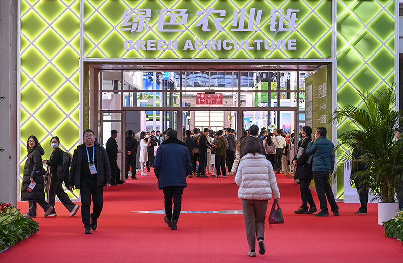 绿色农业供应链 展现未来新图景
