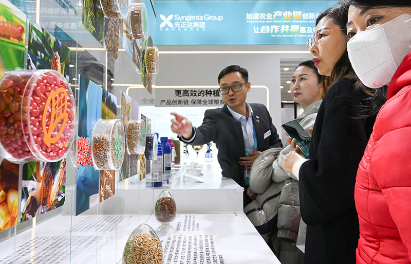 绿色农业供应链 展现未来新图景