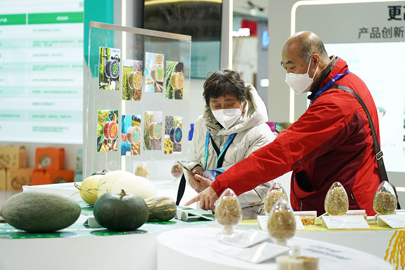 绿色农业供应链 展现未来新图景