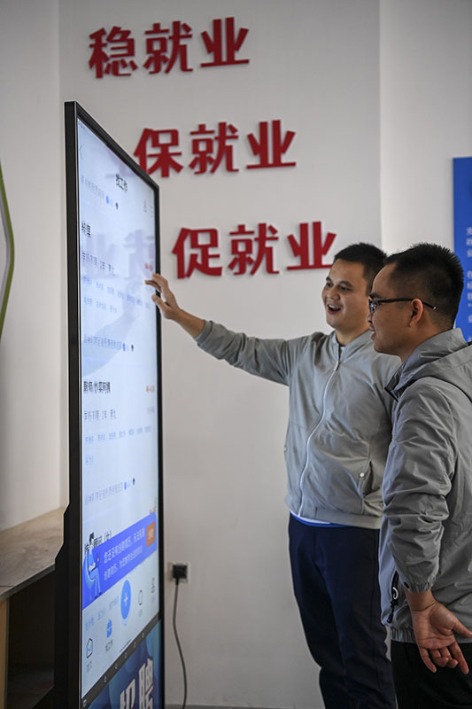 广西贵港：多措并举促就业创业