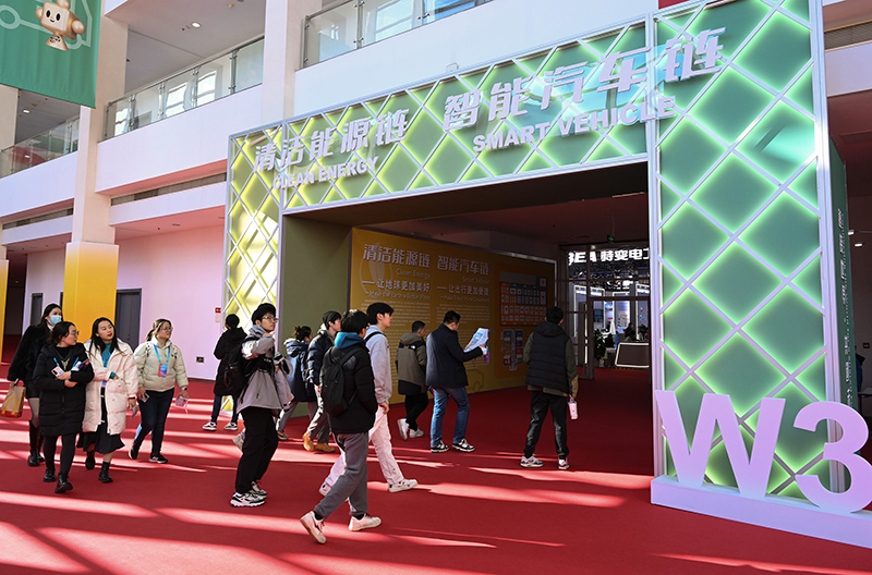链博会上的智能汽车链——新动能驱动新链条