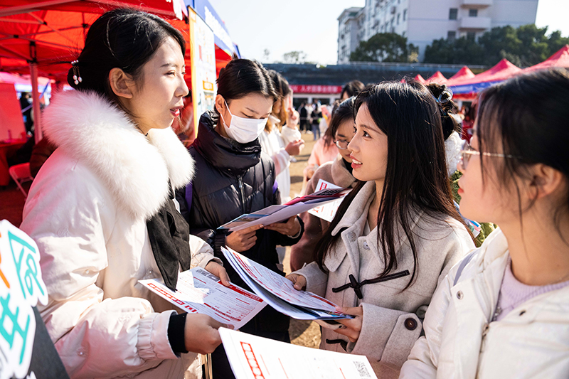 湖南举办2024届高校毕业生专场招聘会