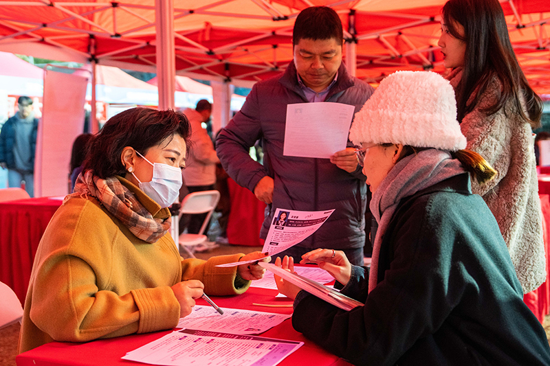湖南举办2024届高校毕业生专场招聘会