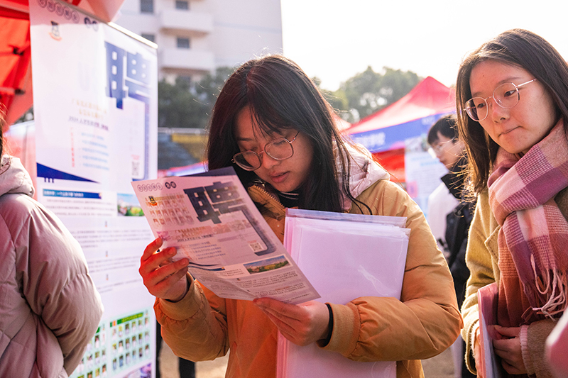 湖南举办2024届高校毕业生专场招聘会