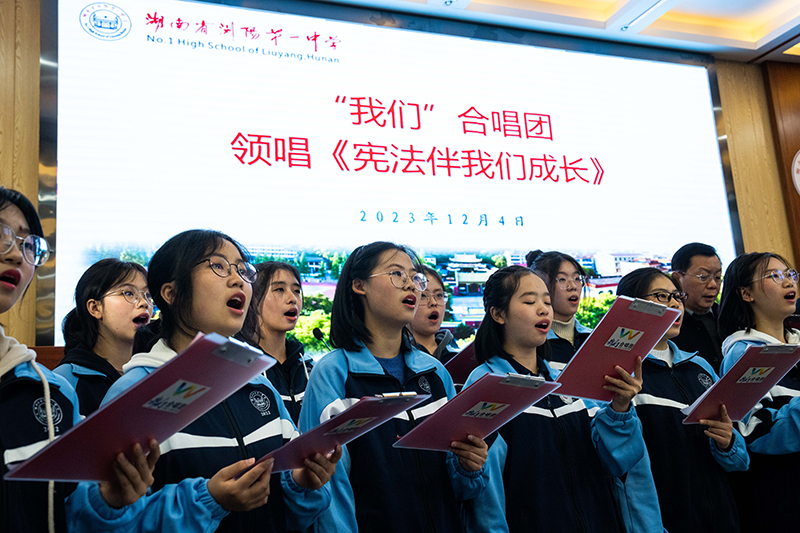 湖南浏阳：宪法宣传进校园