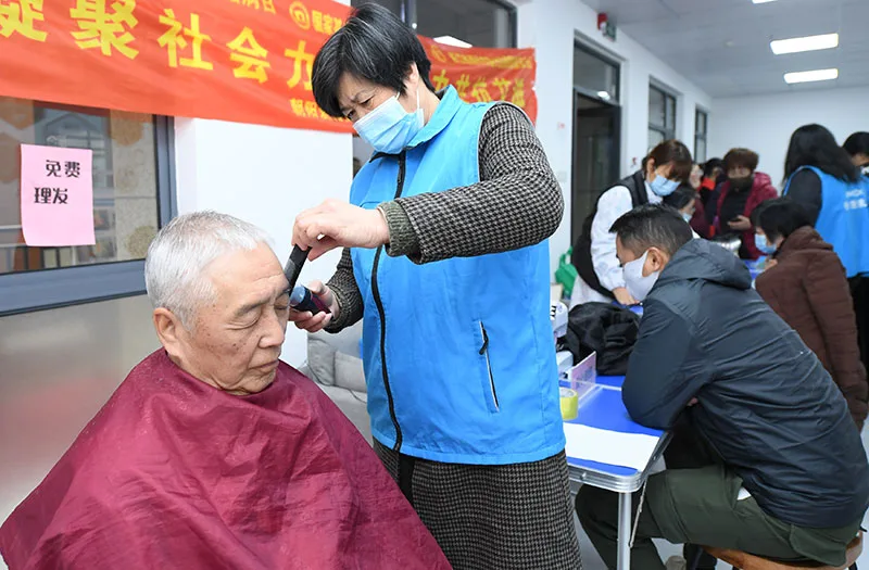 志愿服务暖心田