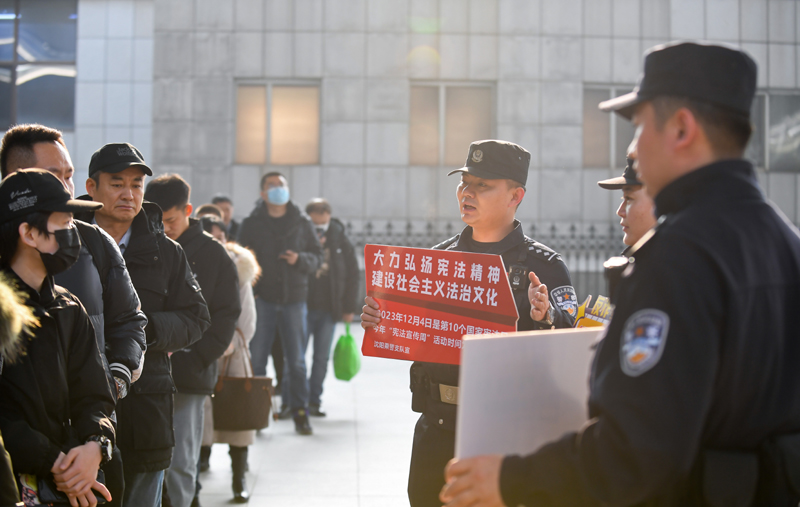 全国宪法日：多种活动弘扬宪法精神