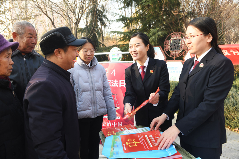 全国宪法日：多种活动弘扬宪法精神