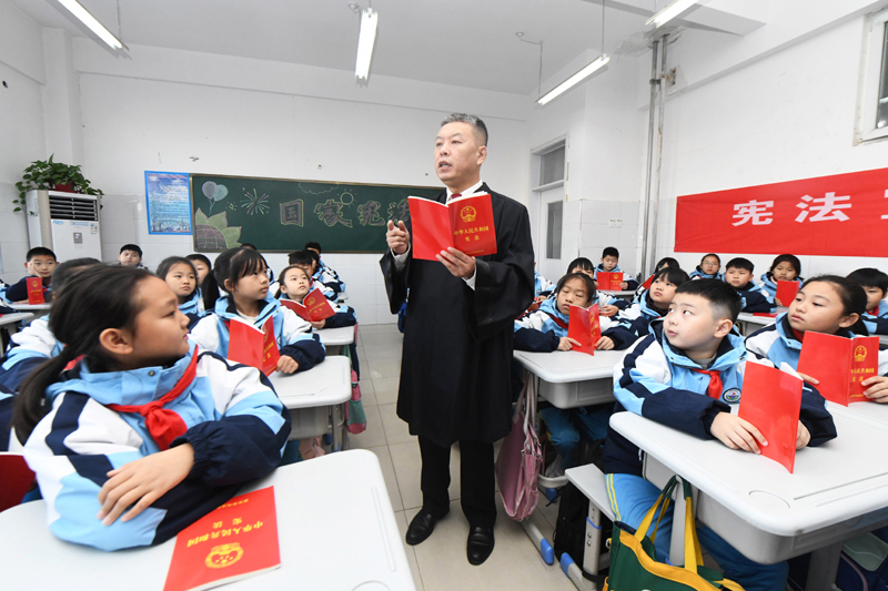 全国宪法日：多种活动弘扬宪法精神