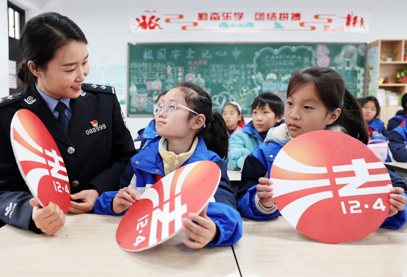 全国宪法日：多种活动弘扬宪法精神
