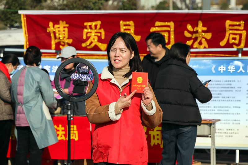 全国宪法日：多种活动弘扬宪法精神