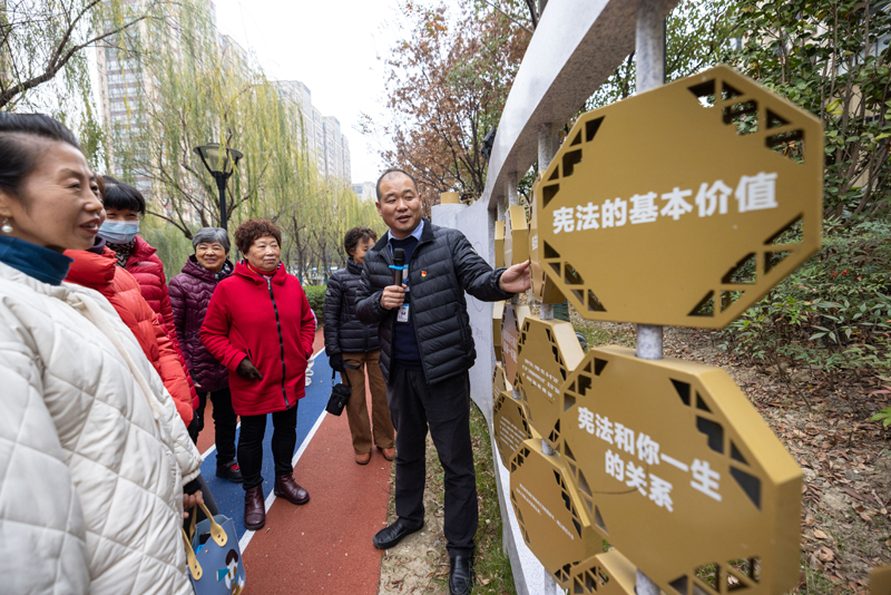 全国宪法日：多种活动弘扬宪法精神