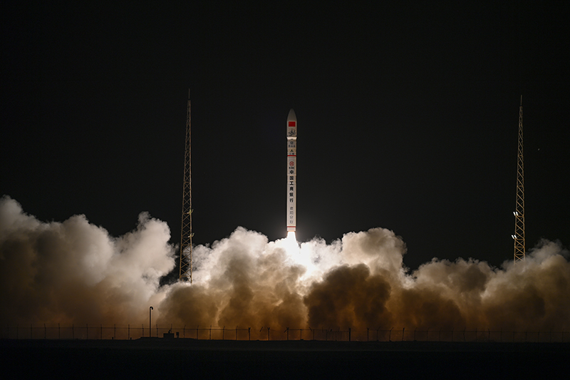 谷神星一号遥九运载火箭发射成功